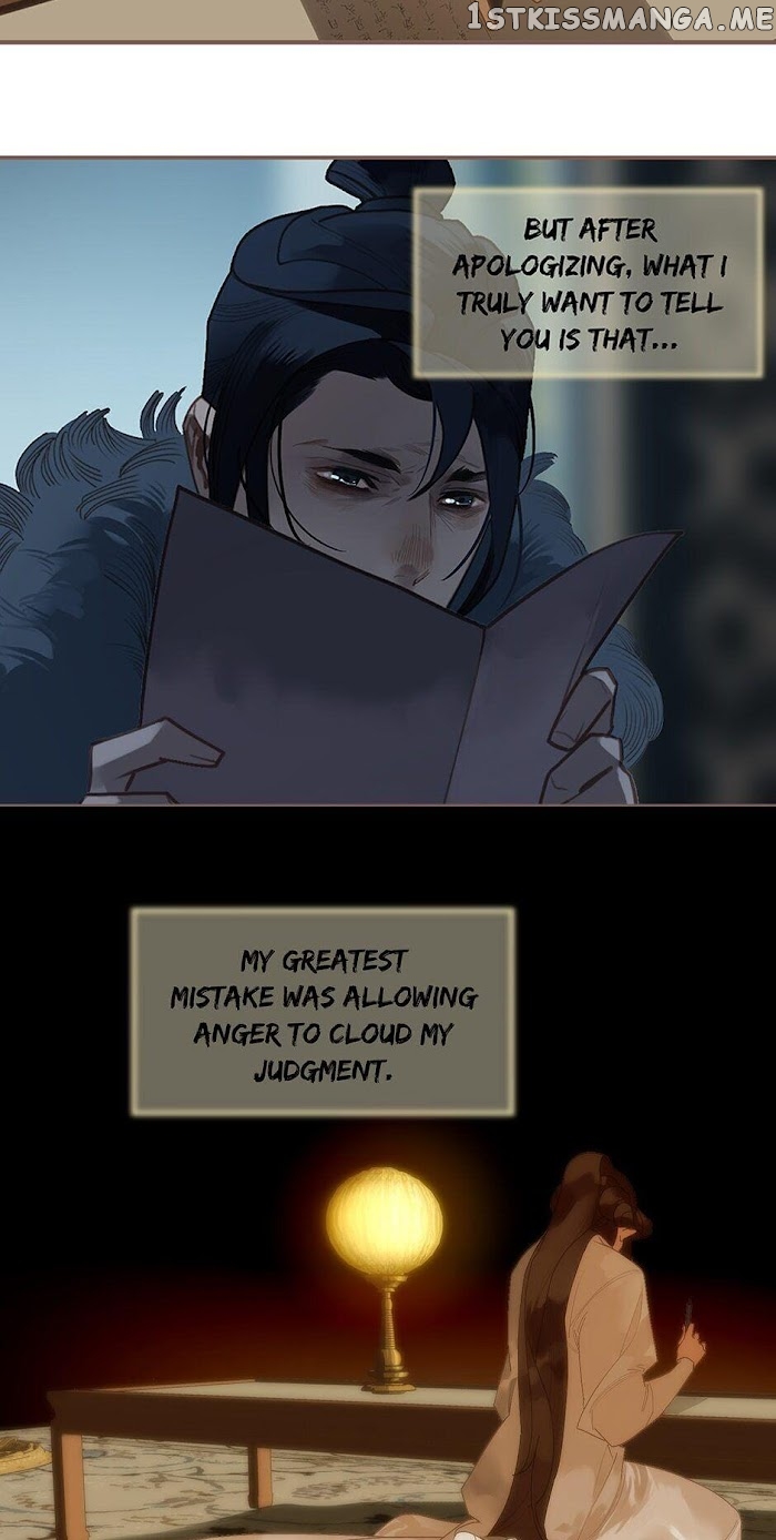 Generation’s Queen Ling chapter 99 - page 4