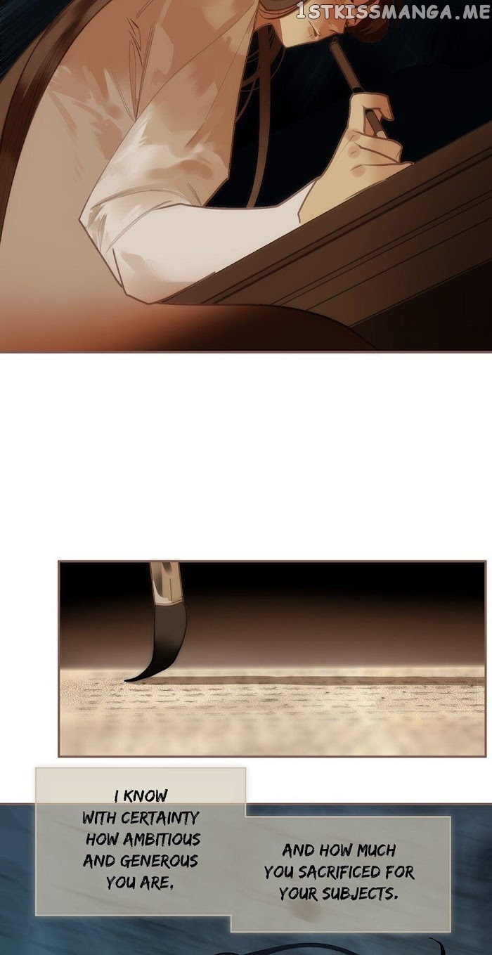 Generation’s Queen Ling chapter 99 - page 7