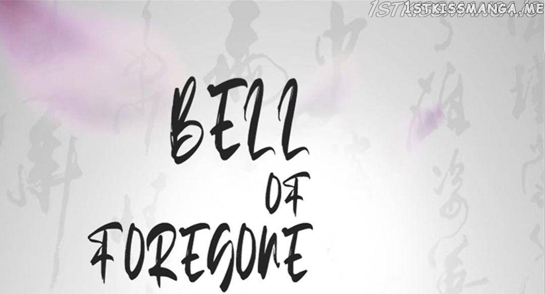 Bell Of Forgone Sorrows chapter 39 - page 1