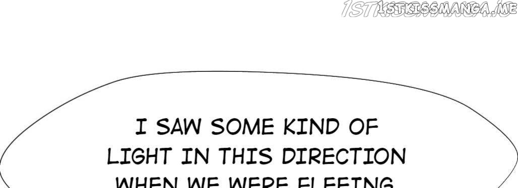 Bell Of Forgone Sorrows chapter 39 - page 23