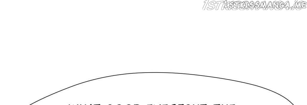 Bell Of Forgone Sorrows chapter 39 - page 30