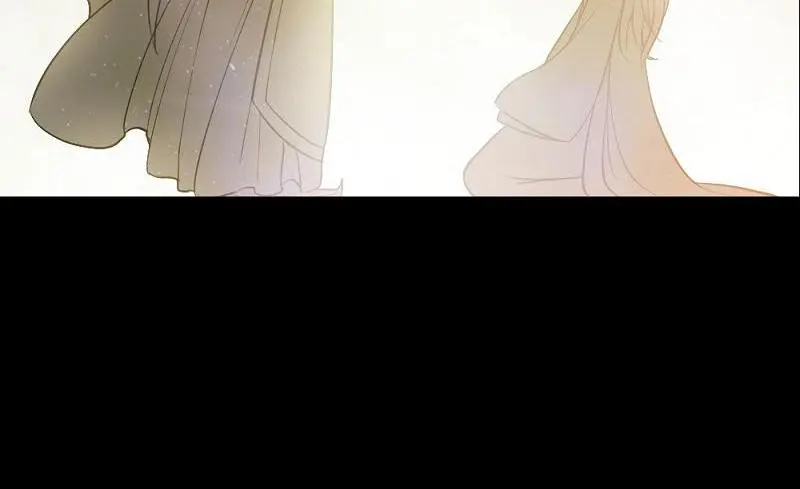 Bell Of Forgone Sorrows chapter 1 - page 45