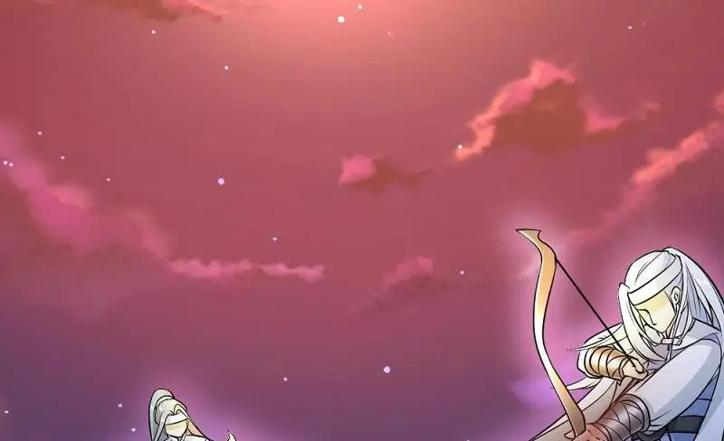 Bell Of Forgone Sorrows chapter 1 - page 48