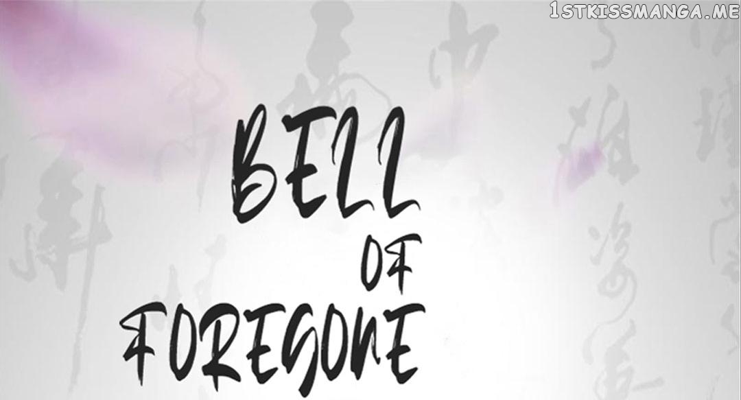 Bell Of Forgone Sorrows chapter 42 - page 1