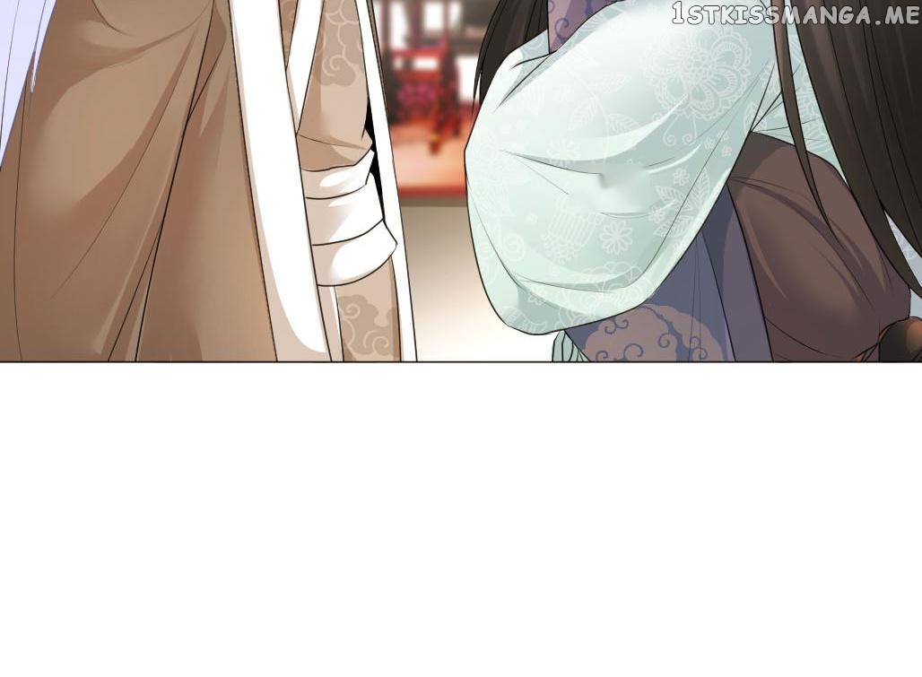 Bell Of Forgone Sorrows chapter 42 - page 26