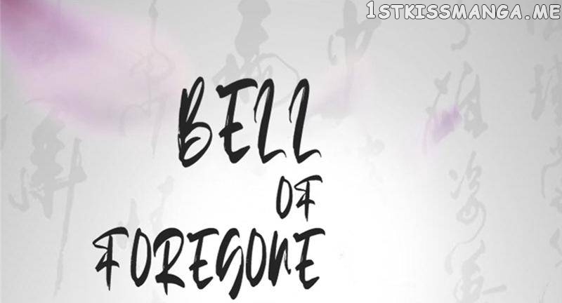 Bell Of Forgone Sorrows Chapter 50 - page 1