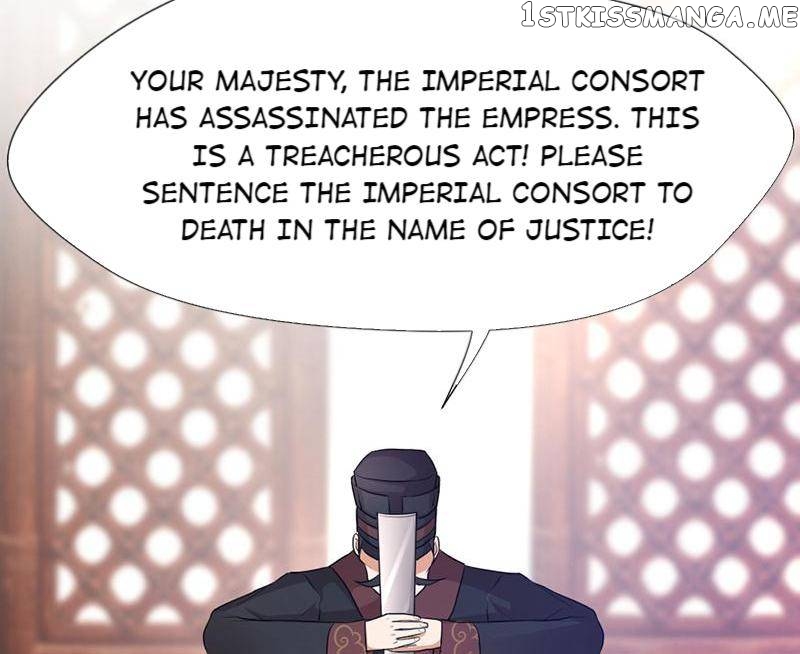 Bell Of Forgone Sorrows Chapter 50 - page 48