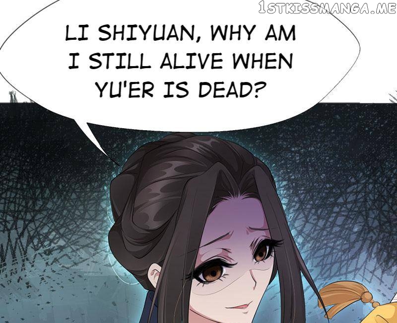 Bell Of Forgone Sorrows Chapter 50 - page 66