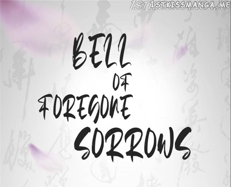 Bell Of Forgone Sorrows chapter 19 - page 1