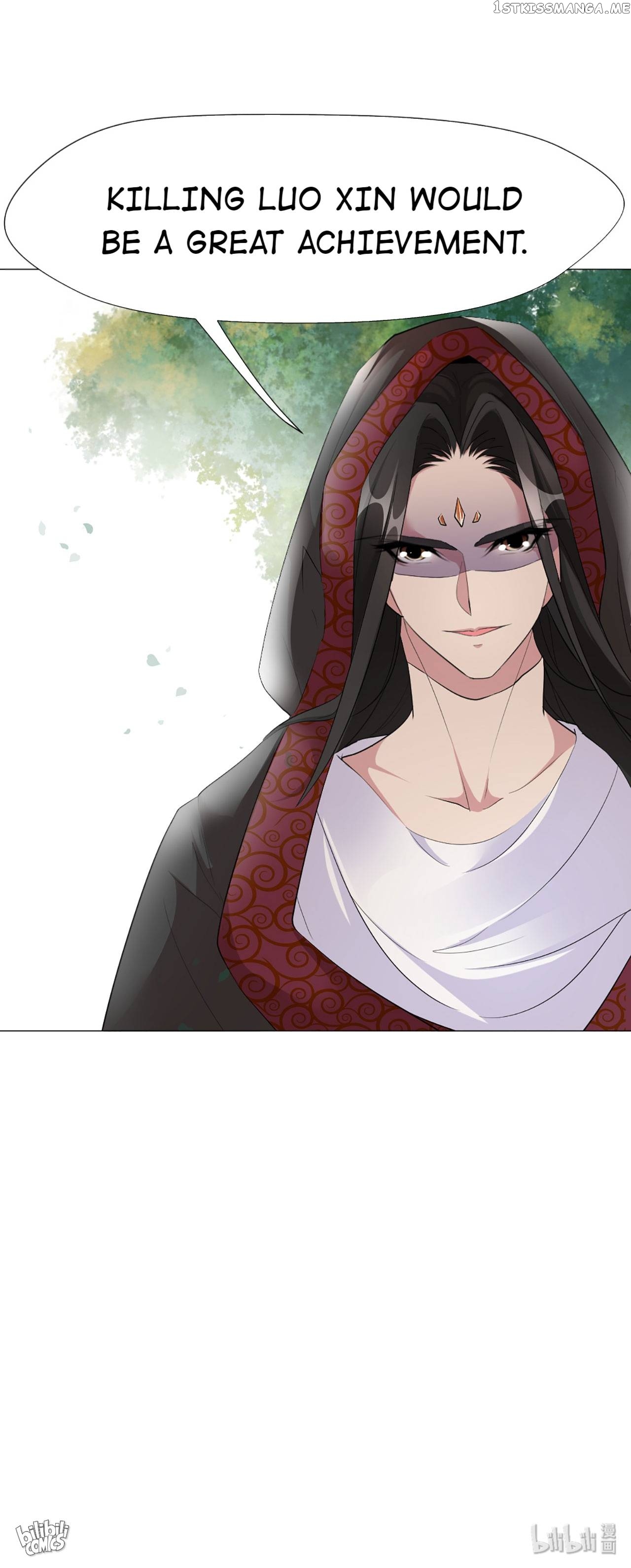 Bell Of Forgone Sorrows Chapter 55 - page 33