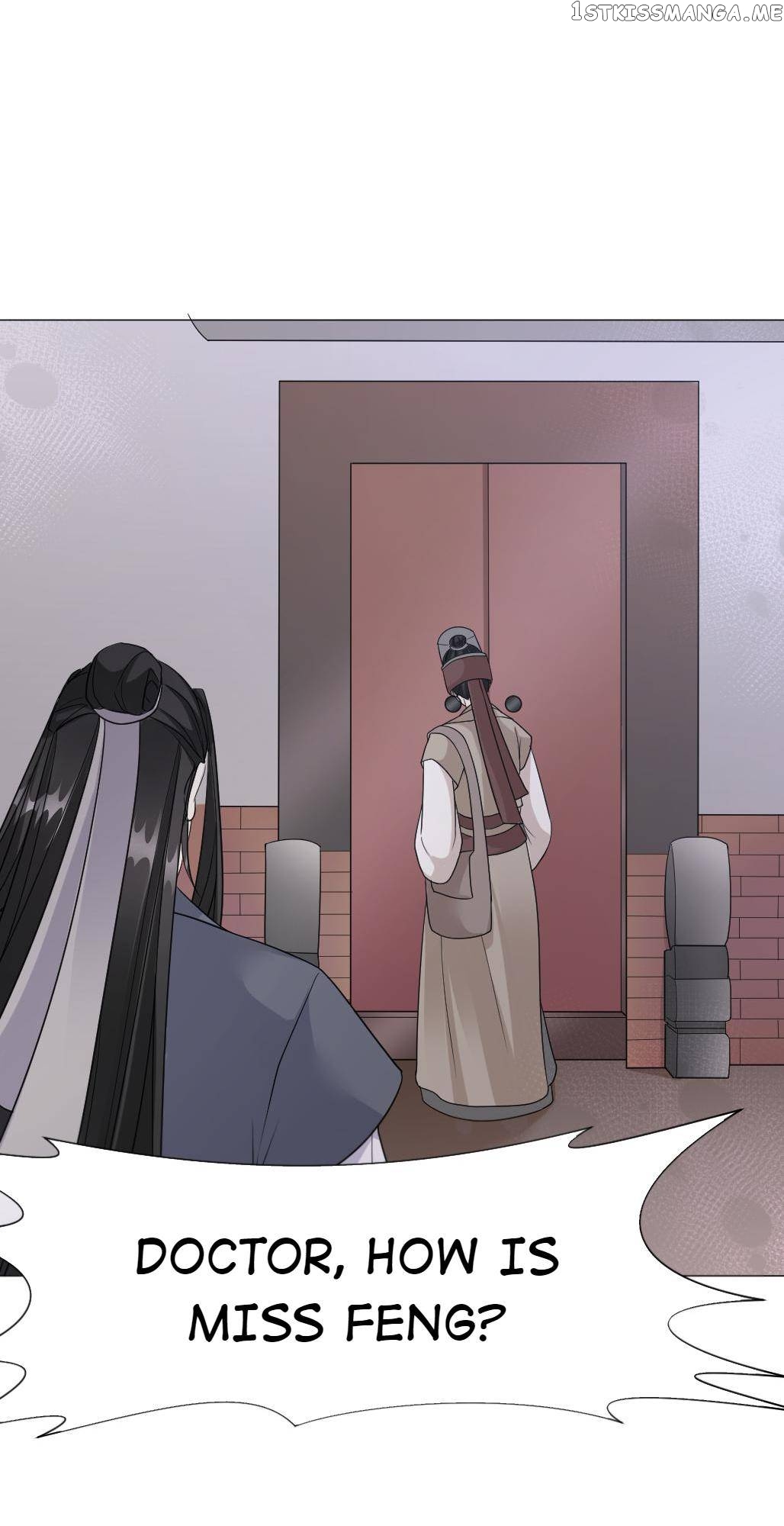 Bell Of Forgone Sorrows Chapter 64 - page 7