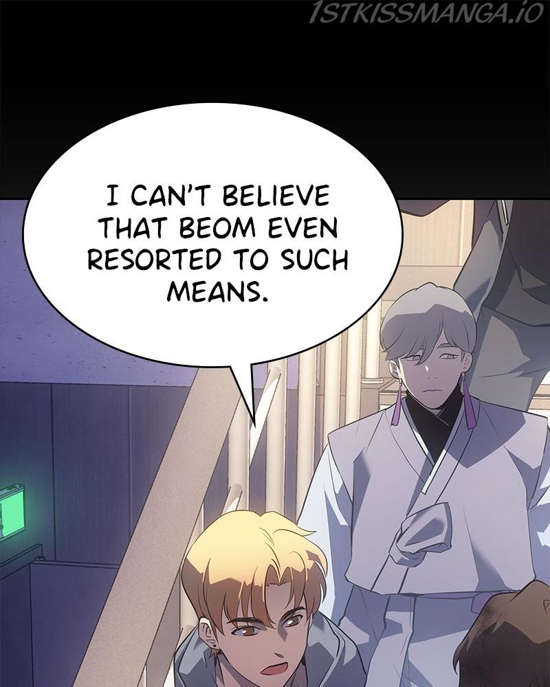 7FATES: CHAKHO chapter 16 - page 23