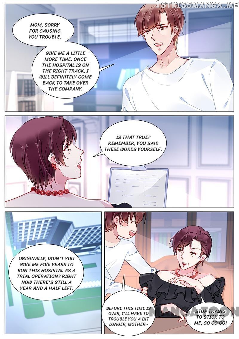 Wicked Young Master’s Forceful Love: Training the Runaway Wife ( Season Two ) chapter 26 - page 3