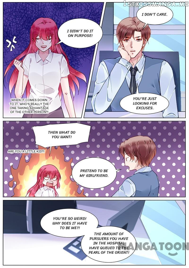 Wicked Young Master’s Forceful Love: Training the Runaway Wife ( Season Two ) chapter 21 - page 1