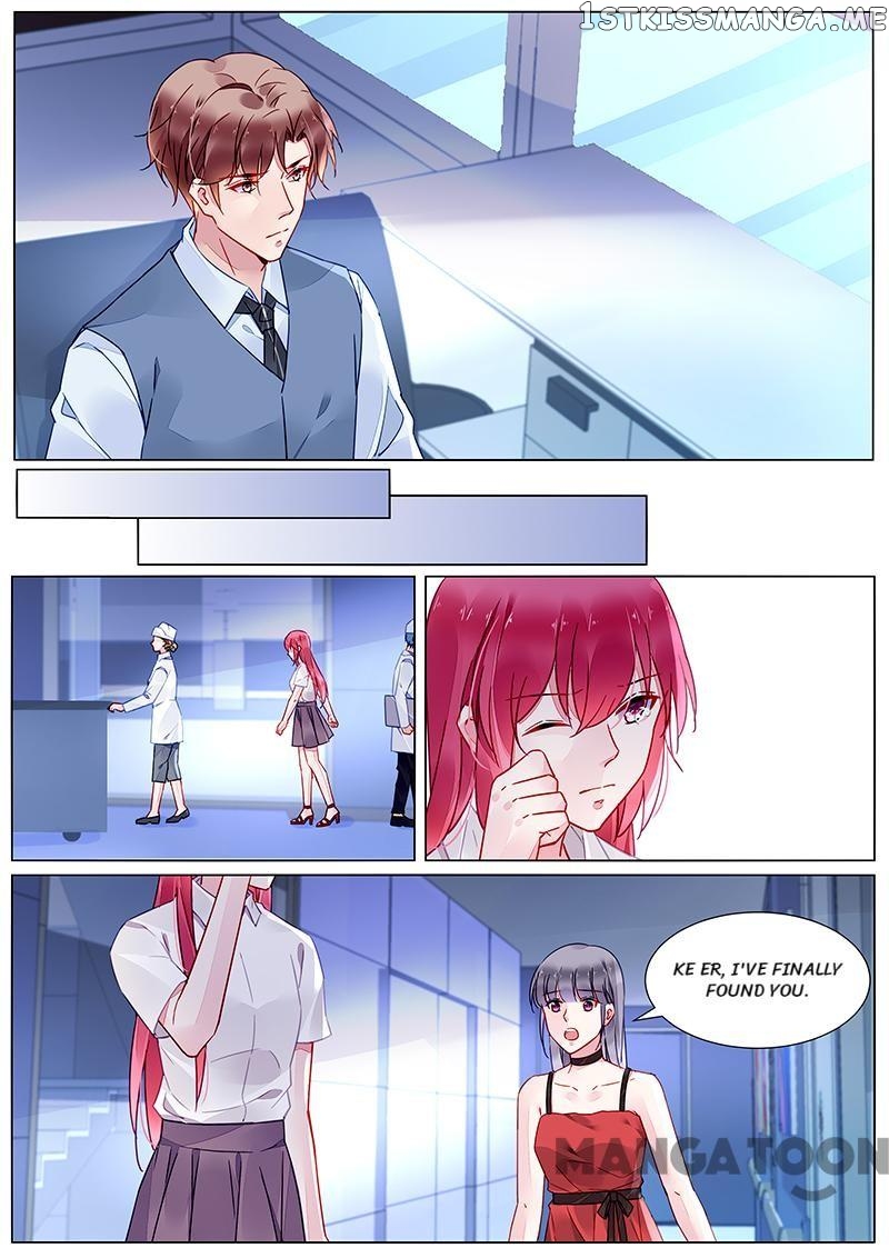Wicked Young Master’s Forceful Love: Training the Runaway Wife ( Season Two ) chapter 21 - page 6