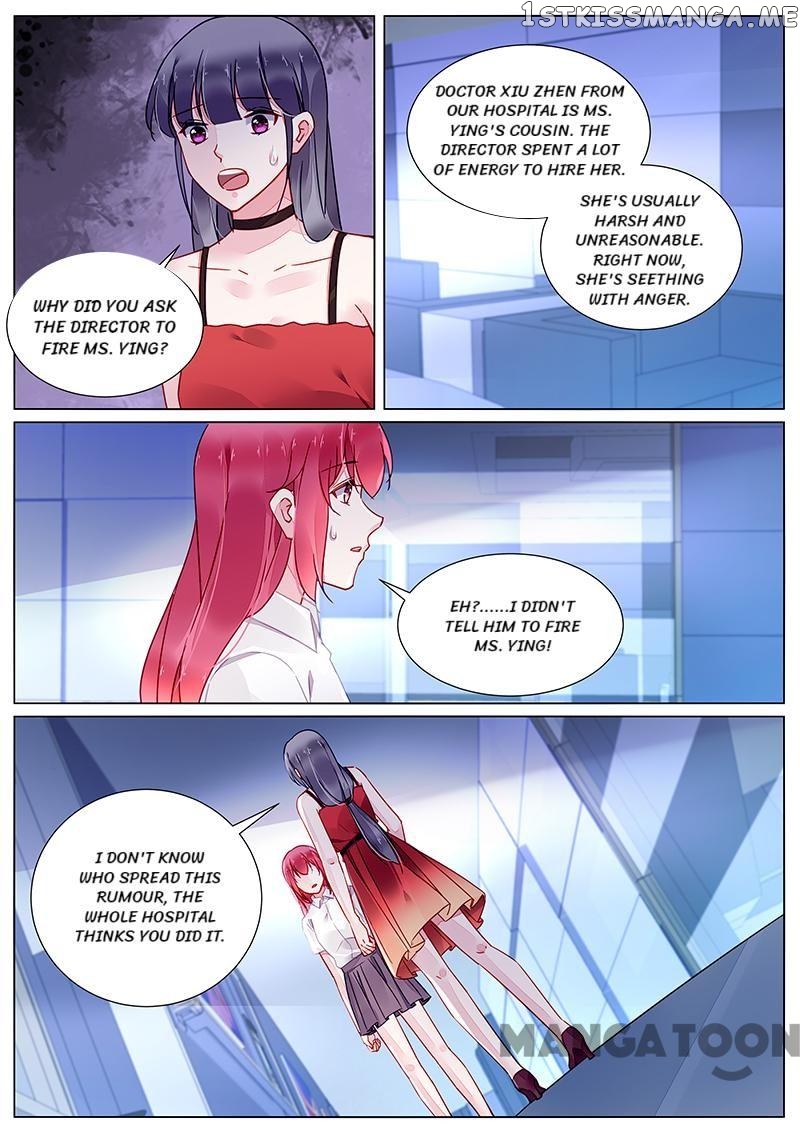 Wicked Young Master’s Forceful Love: Training the Runaway Wife ( Season Two ) chapter 21 - page 7