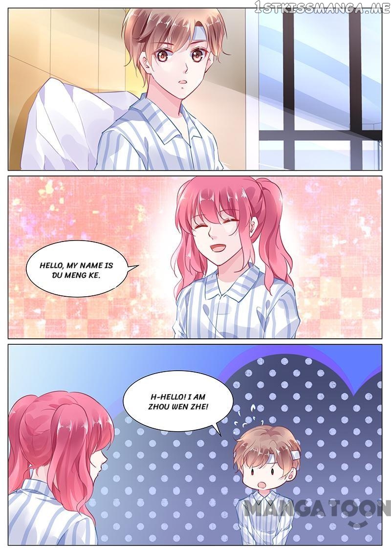 Wicked Young Master’s Forceful Love: Training the Runaway Wife ( Season Two ) chapter 1 - page 5