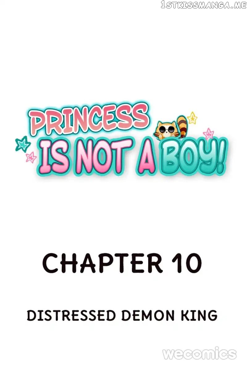 Princess Is Not a Boy chapter 10 - page 1
