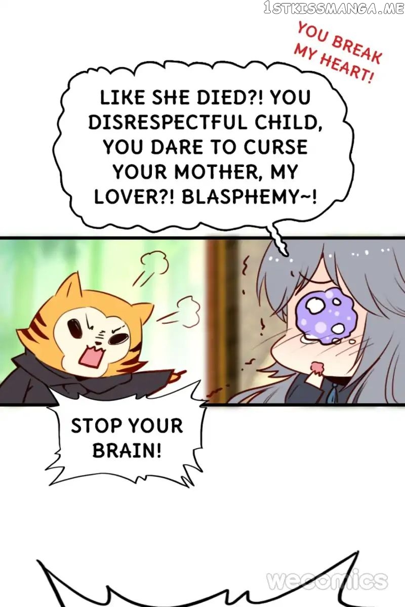 Princess Is Not a Boy chapter 10 - page 17