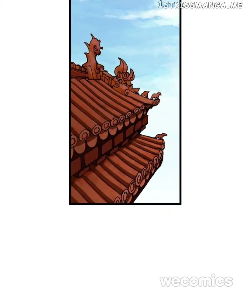 Princess Is Not a Boy chapter 10 - page 23