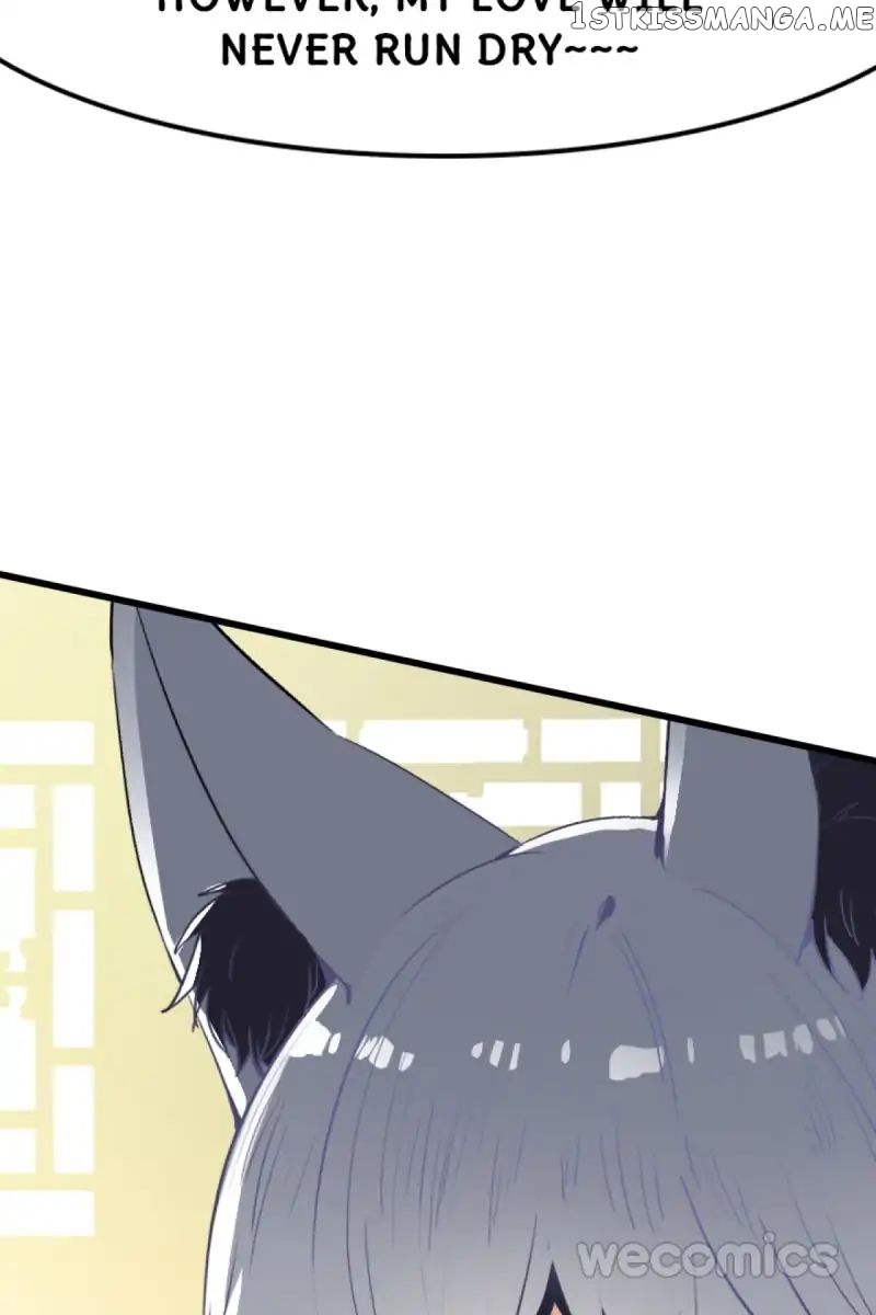 Princess Is Not a Boy chapter 10 - page 33