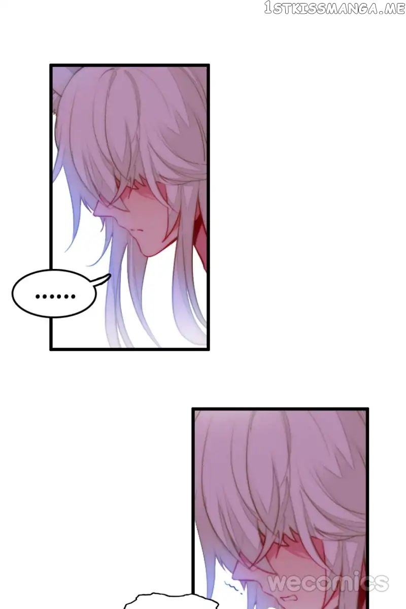 Princess Is Not a Boy chapter 4 - page 17
