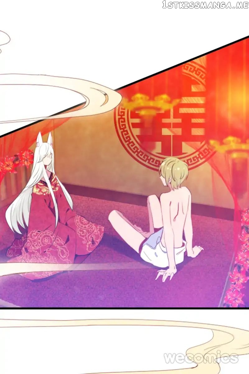 Princess Is Not a Boy chapter 4 - page 3