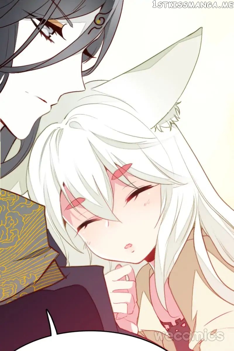 Princess Is Not a Boy chapter 9 - page 12