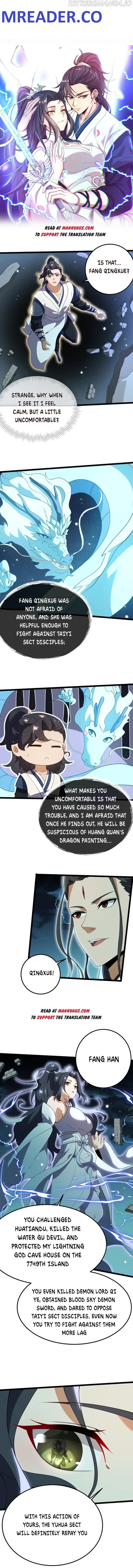 Eternal life chapter 88 - page 1