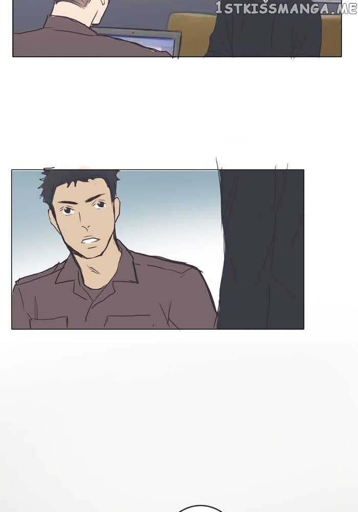 Hana & Mr. Arrogant Chapter 39 - page 24