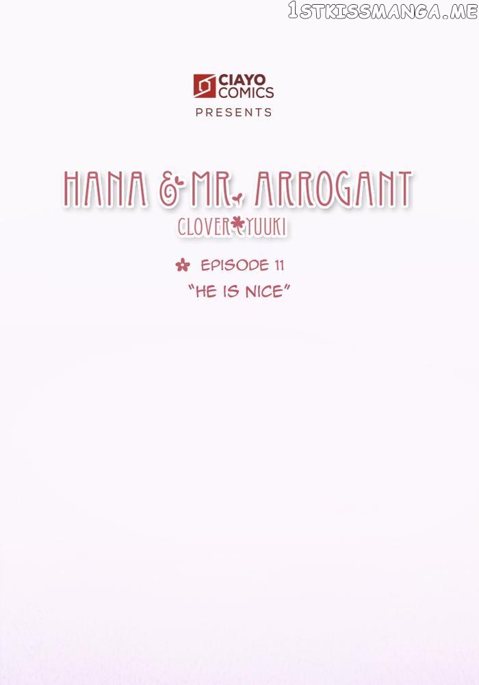 Hana & Mr. Arrogant Chapter 11 - page 1