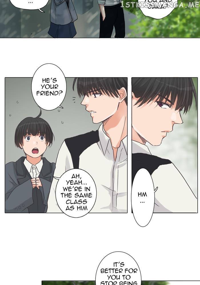 Hana & Mr. Arrogant Chapter 11 - page 15