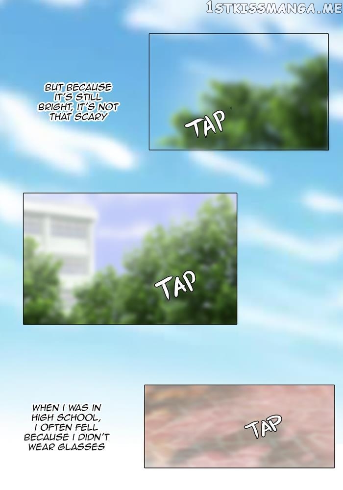 Hana & Mr. Arrogant Chapter 11 - page 25