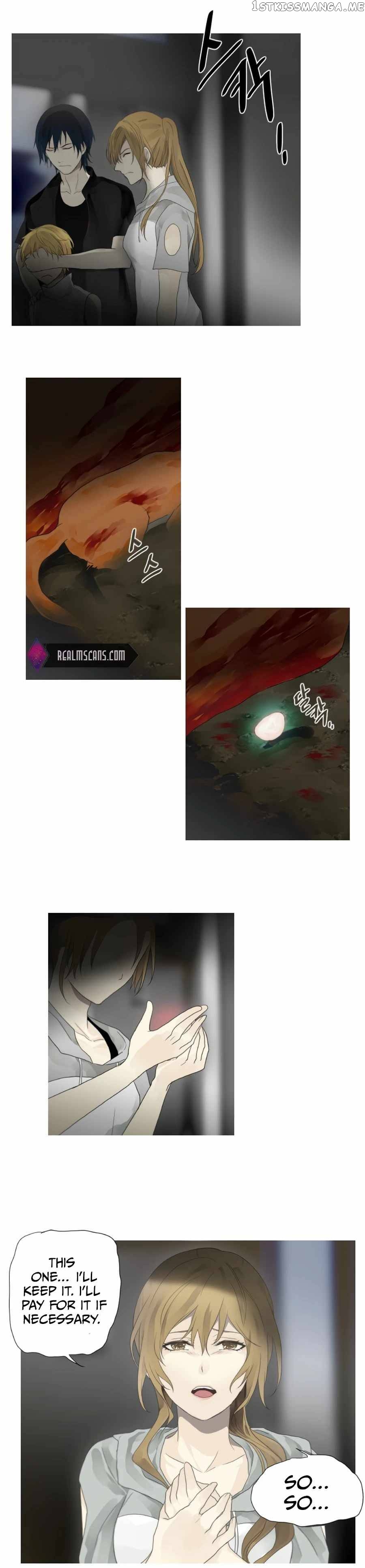 Gong Heon Ja Chapter 38 - page 5