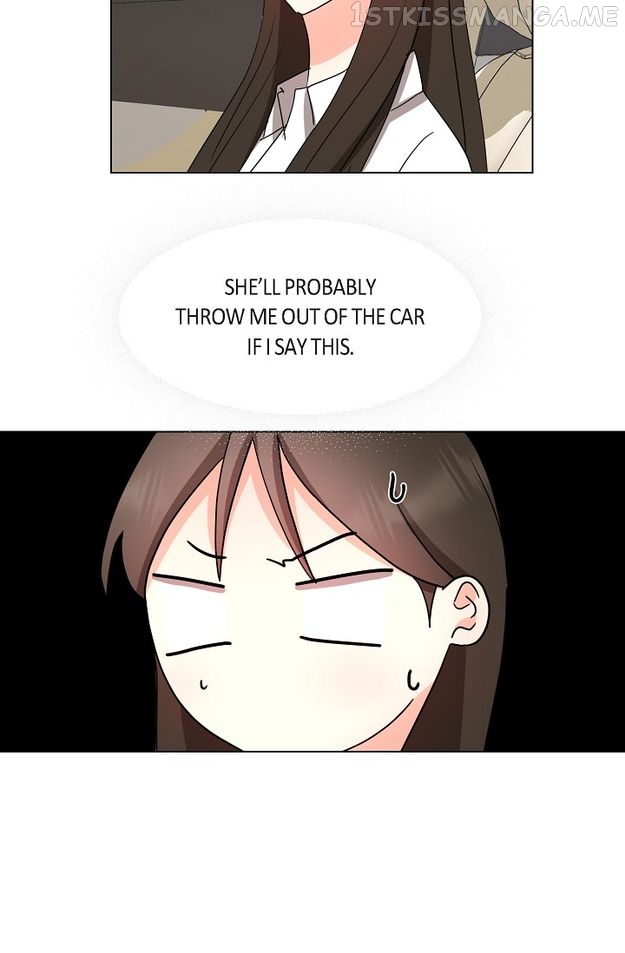 Fragrant Office Life Chapter 30 - page 19