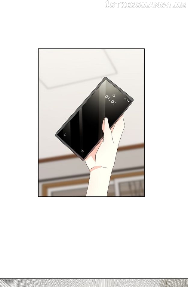 Fragrant Office Life Chapter 30 - page 27