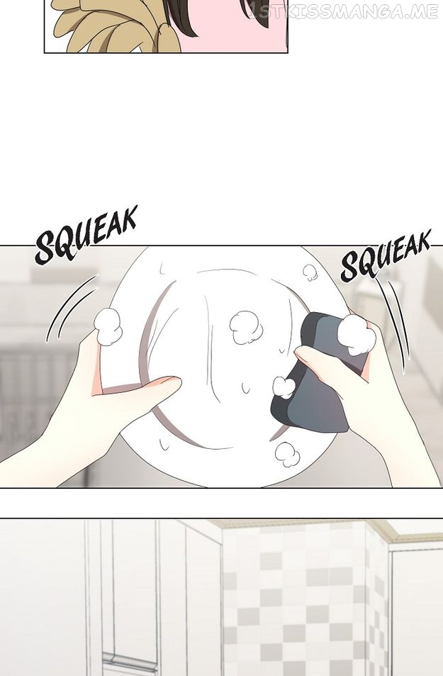 Fragrant Office Life Chapter 30 - page 46