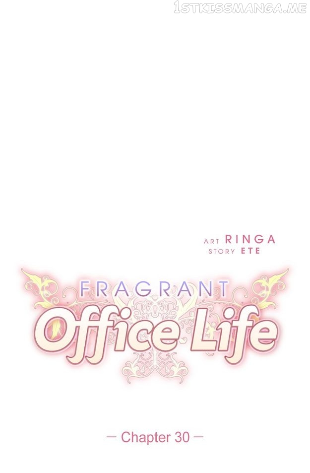 Fragrant Office Life Chapter 30 - page 5