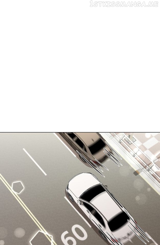 Fragrant Office Life Chapter 30 - page 6