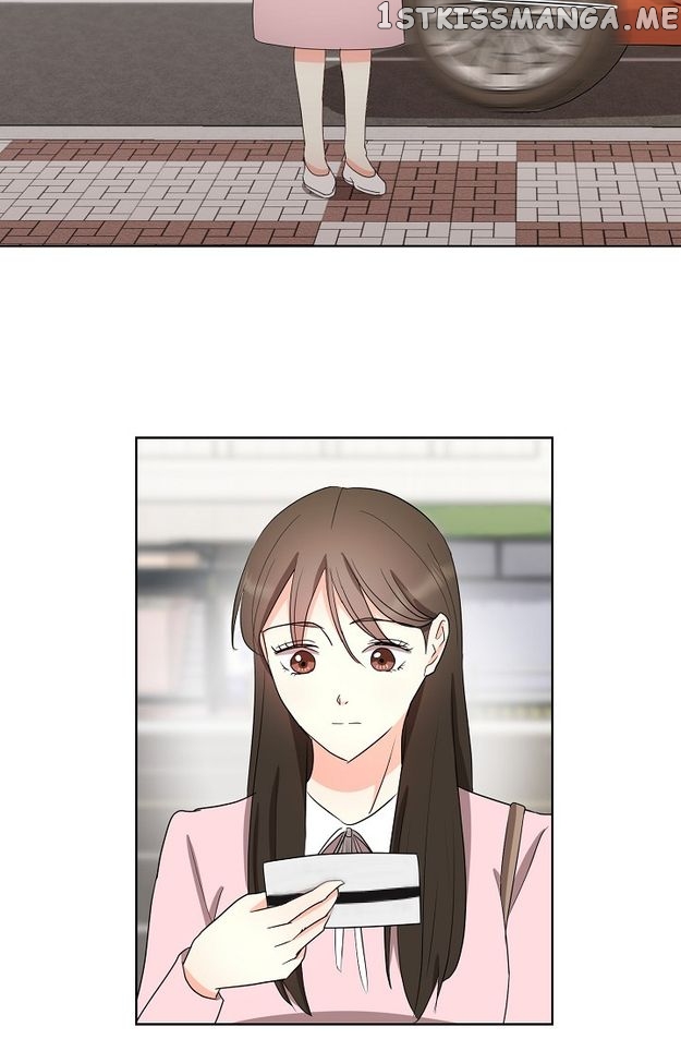 Fragrant Office Life Chapter 31 - page 11