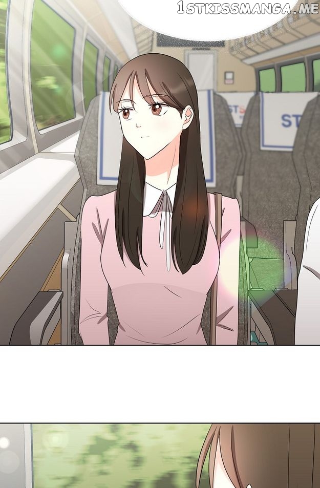Fragrant Office Life Chapter 31 - page 14