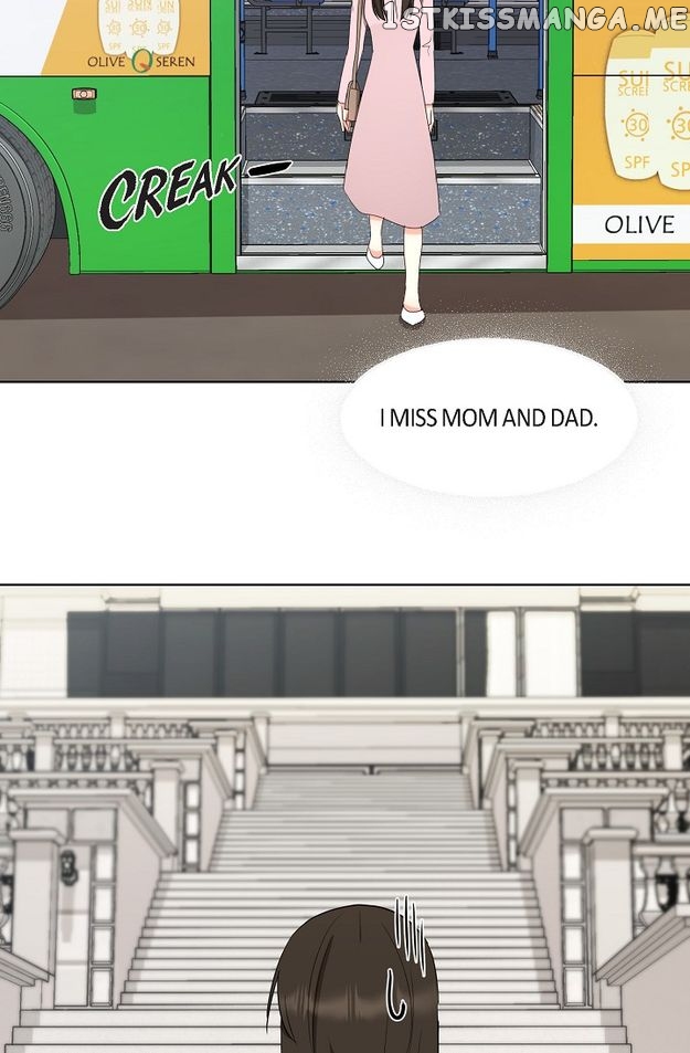 Fragrant Office Life Chapter 31 - page 19