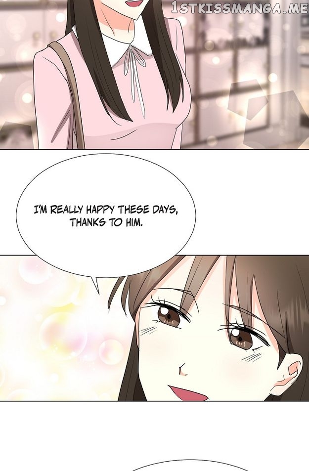 Fragrant Office Life Chapter 31 - page 31