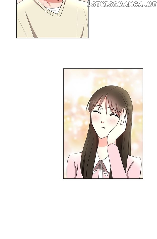 Fragrant Office Life Chapter 32 - page 46