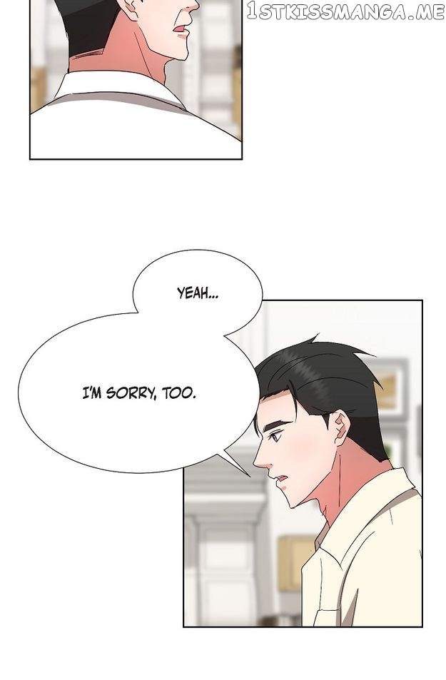 Fragrant Office Life Chapter 33 - page 24