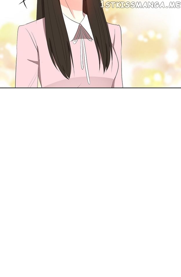 Fragrant Office Life Chapter 33 - page 6
