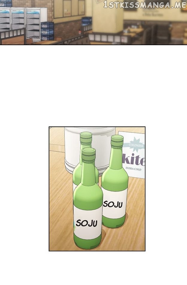 Fragrant Office Life Chapter 35 - page 54