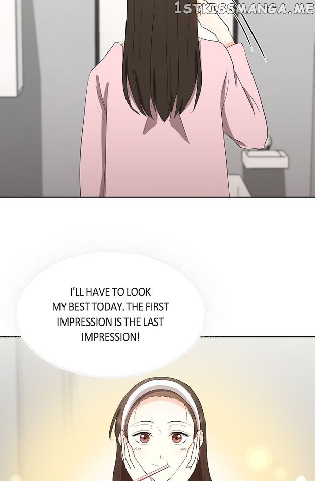 Fragrant Office Life Chapter 36 - page 11