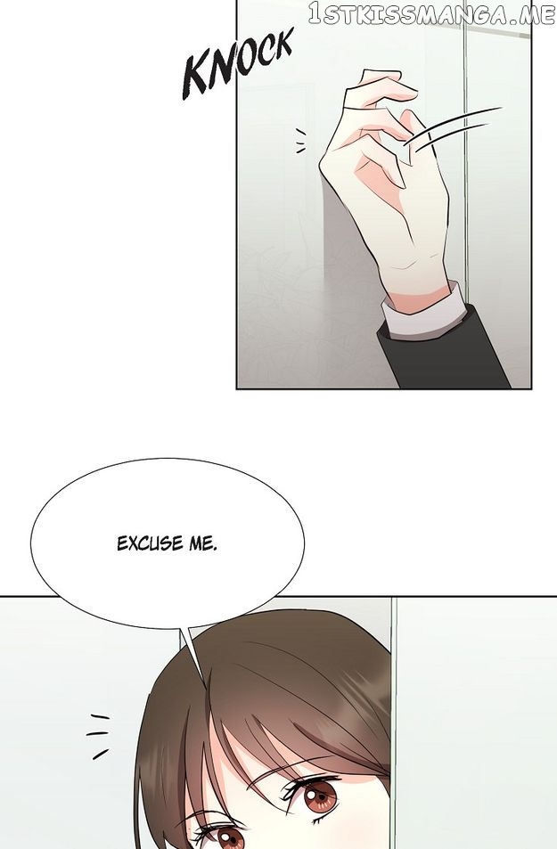 Fragrant Office Life Chapter 36 - page 25