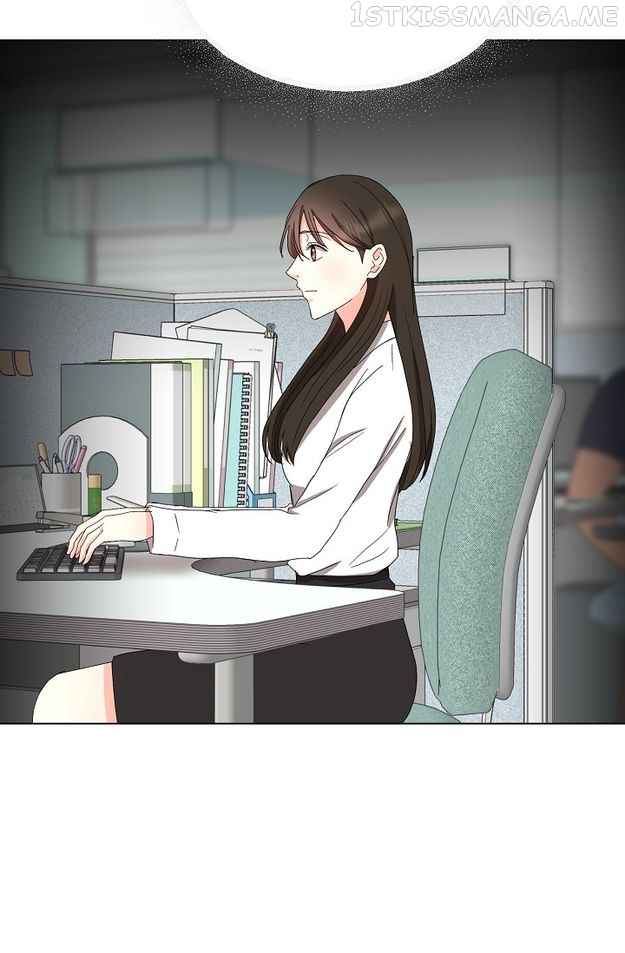 Fragrant Office Life Chapter 29 - page 15